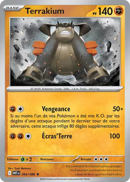Carte Pokémon Terrakium 054/086 WHT Flamme Blanche EV10_5 Neuf FR LorenZone