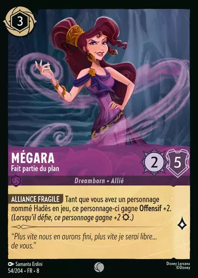 Carte Lorcana - Disney Megara, Fait partie du plan 054/204 Commune Samanta Erdini Chapitre 08 Le Règne de Jafar ROJ Neuf FR LorenZone