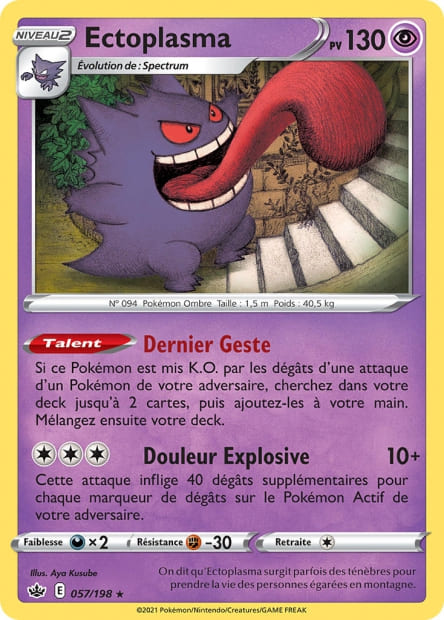 Carte Pokémon Ectoplasma 057/198 CRE Règne de Glace EB06 Neuf FR LorenZone