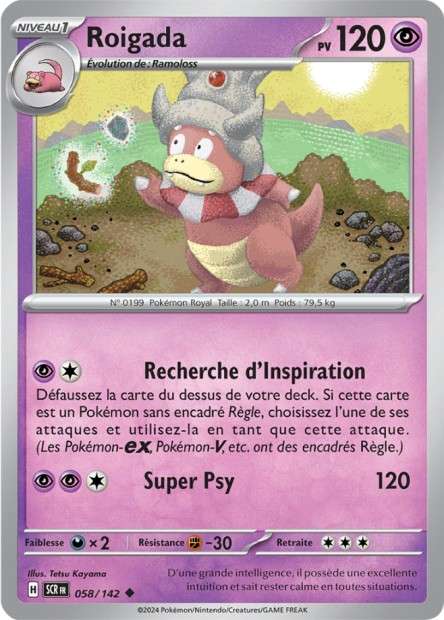 Carte Pokémon Roigada 058/142 SCR Couronne Stellaire EV07 Neuf FR LorenZone