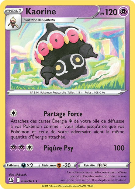 Carte Pokémon Kaorine 058/163 SWSH5 Styles de Combat EB05 Neuf FR LorenZone