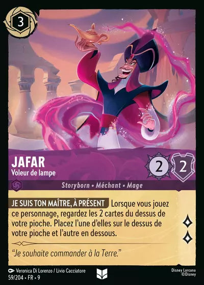 Carte Lorcana - Disney Jafar, Voleur de lampe 059/204 Chapitre 09 Fabuleux FAB Neuf FR LorenZone