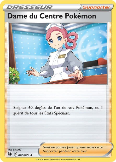Carte Pokémon Dame du Centre Pokemon 060/073 SWSH35 Voltage Eclatant EB3_5 Neuf FR LorenZone