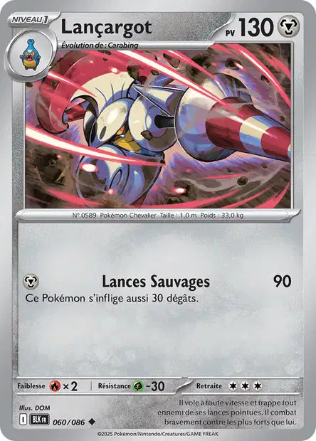 Carte Pokémon Lançargot 060/086 BLK Foudre Noire EV10_5 Neuf FR LorenZone