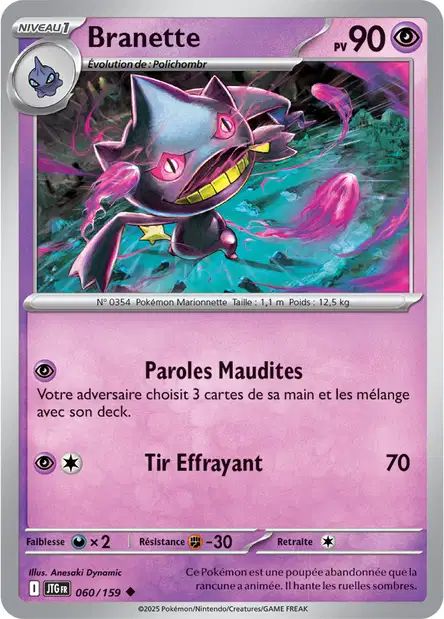 Carte Pokémon Branette 060/159 JTG Aventures Ensemble EV09 Neuf FR LorenZone
