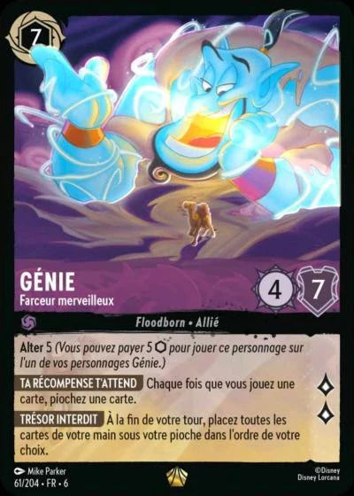 Carte Lorcana - Disney Génie, Farceur Merveilleux 061/204 Légendaire  Chapitre 06 La Mer Azurite AZS Neuf FR LorenZone