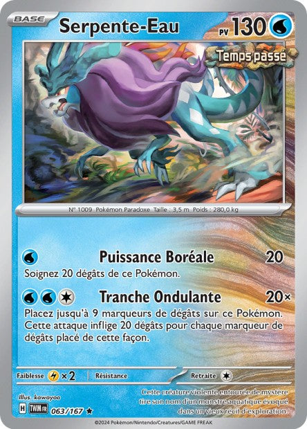 Carte Pokémon Serpente-Eau 063/167 TWM Mascarade Crépusculaire EV06 Neuf FR LorenZone
