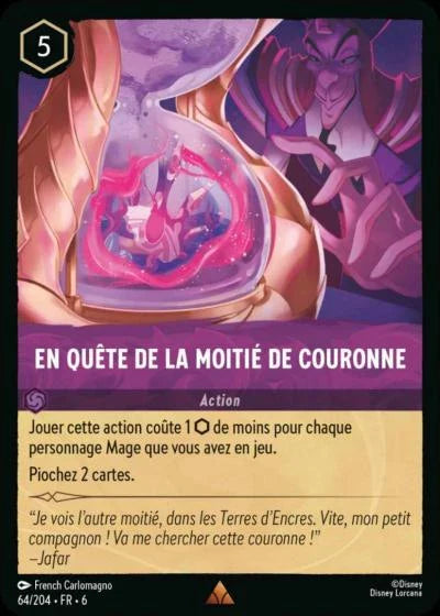 Carte Lorcana - Disney En quête de la moitié de couronne 064/204 Rare  Chapitre 06 La Mer Azurite AZS Neuf FR LorenZone