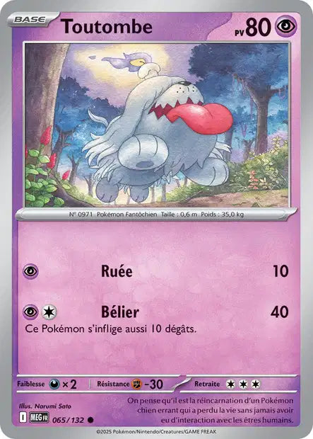 Carte Pokémon Toutombe 065/132 MEG Méga-Évolution ME01 Neuf FR LorenZone