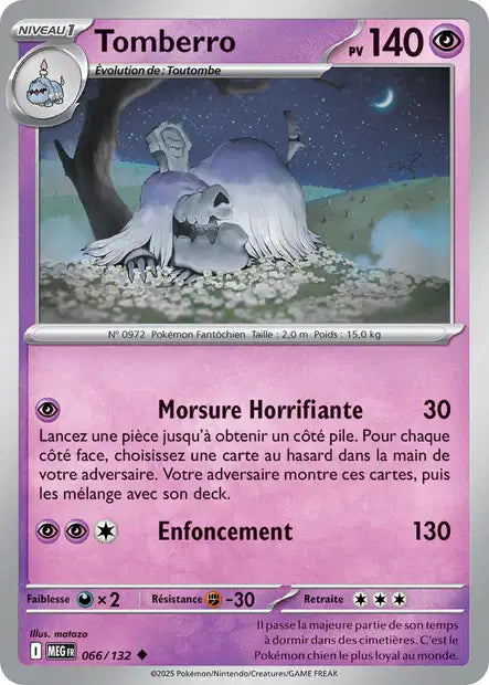 Carte Pokémon Tomberro 066/132 MEG Méga-Évolution ME01 Neuf FR LorenZone