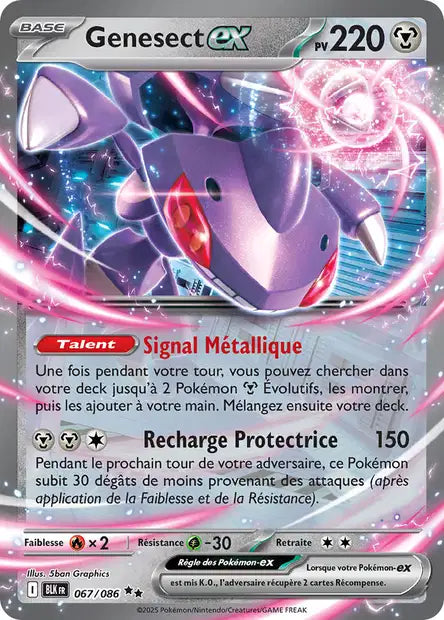 Carte Pokémon Genesect EX 067/086 BLK Foudre Noire EV10_5 Neuf FR LorenZone