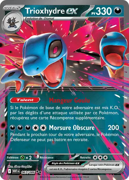 Carte Pokémon Trioxhydre EX 067/086 WHT Flamme Blanche EV10_5 Neuf FR LorenZone
