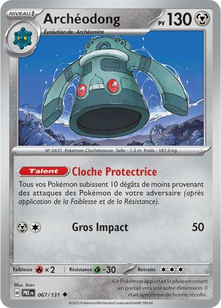 Carte Pokémon Archéodong 067/131 Evolutions Prismatiques PRE EV8_5 Neuf FR LorenZone