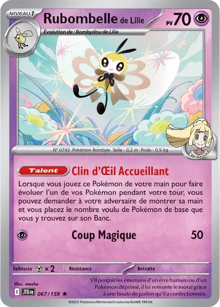 Carte Pokémon Rubombelle de Lilie 067/159 JTG Aventures Ensemble EV09 Neuf FR LorenZone