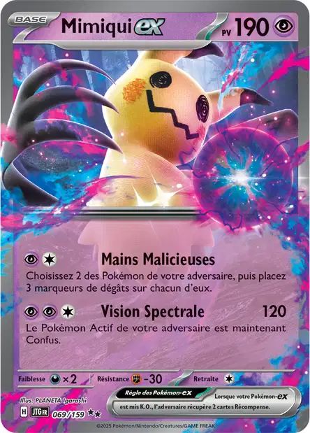 Carte Pokémon Mimiqui EX 069/159 JTG Aventures Ensemble EV09 Neuf FR LorenZone