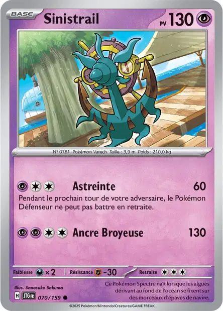Carte Pokémon Sinistrail 070/159 JTG Aventures Ensemble EV09 Neuf FR LorenZone