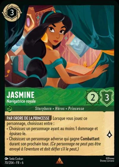 Carte Lorcana - Disney Jasmine, Navigatrice royale 070/204 Rare  Chapitre 06 La Mer Azurite AZS Neuf FR LorenZone
