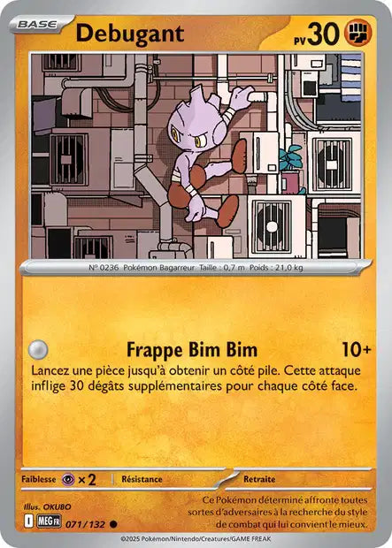 Carte Pokémon Debugant 071/132 MEG Méga-Évolution ME01 Neuf FR LorenZone