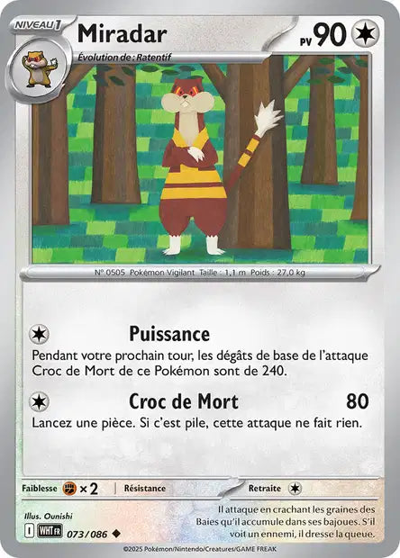 Carte Pokémon Miradar 073/086 WHT Flamme Blanche EV10_5 Neuf FR LorenZone