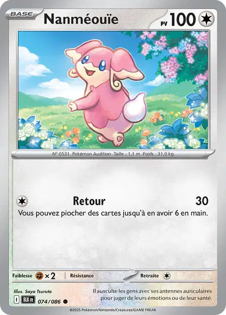 Carte Pokémon Nanméouïe 074/086 BLK Foudre Noire EV10_5 Neuf FR LorenZone