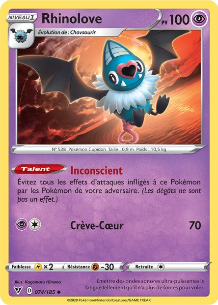 074/185 - Rhinolove