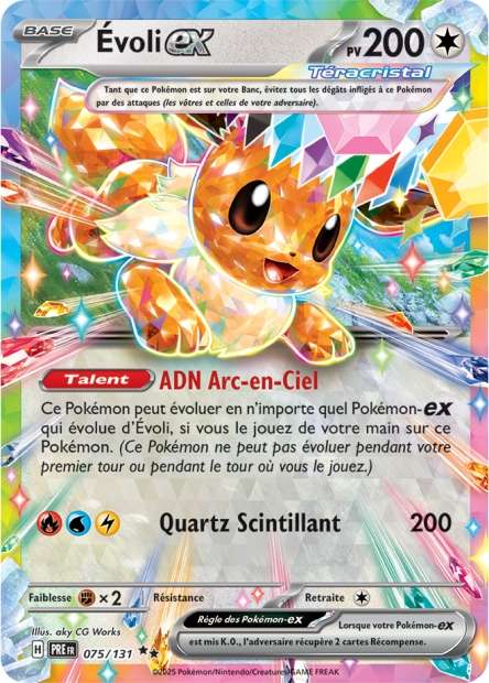 Carte Pokémon Évoli EX 075/131 Evolutions Prismatiques PRE EV8_5 Neuf FR LorenZone