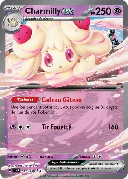 Carte Pokémon Charmilly EX 075/159 JTG Aventures Ensemble EV09 Neuf FR LorenZone
