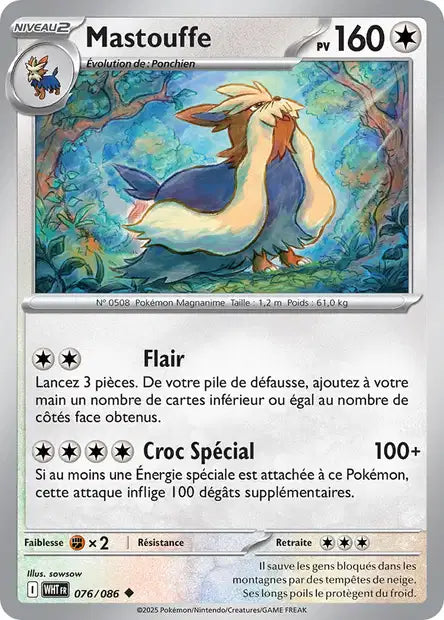 Carte Pokémon Mastouffe 076/086 WHT Flamme Blanche EV10_5 Neuf FR LorenZone