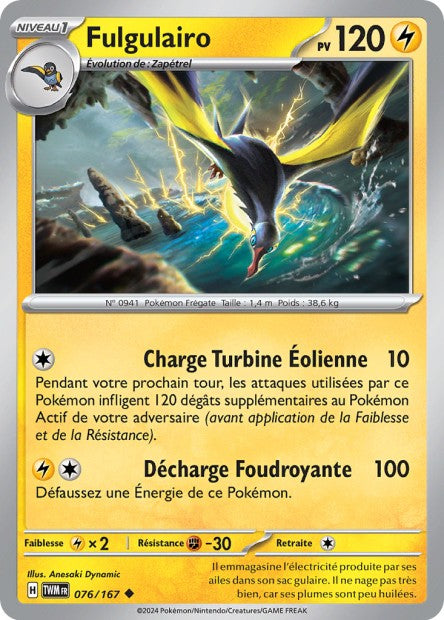 Carte Pokémon Fulgulairo 076/167 TWM Mascarade Crépusculaire EV06 Neuf FR LorenZone