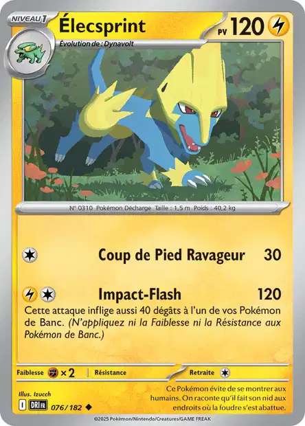 Carte Pokémon Élecsprint 076/182 DRI Rivalités Destinées EV10 Neuf FR LorenZone