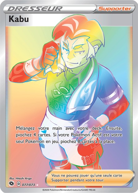 Carte Pokémon Kabu 077/073 SWSH35 Voltage Eclatant EB3_5 Neuf FR LorenZone