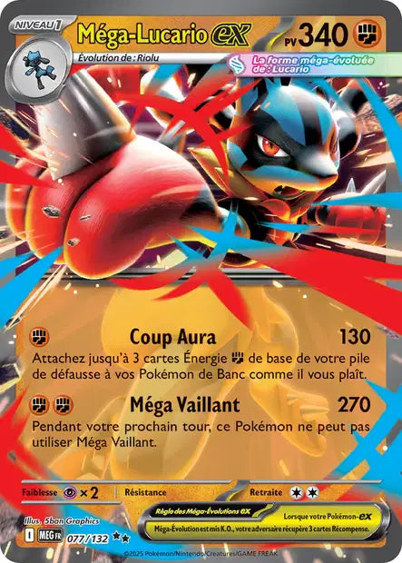 Carte Pokémon Méga-Lucario EX 077/132 MEG Méga-Évolution ME01 Neuf FR LorenZone