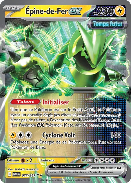Carte Pokémon Épine-de-Fer EX 077/167 TWM Mascarade Crépusculaire EV06 Neuf FR LorenZone