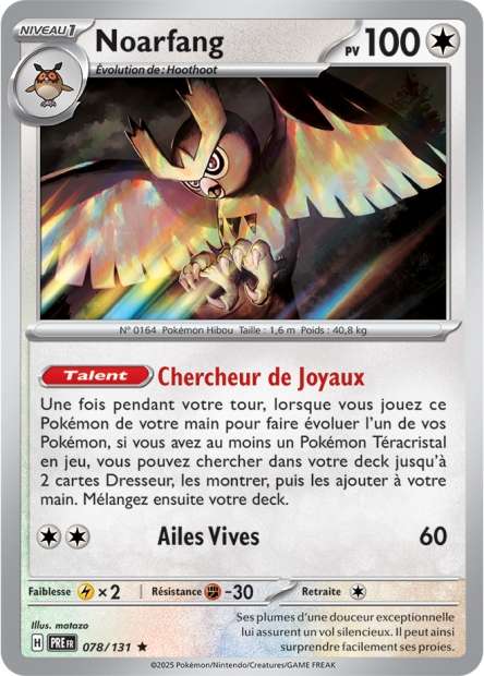 Carte Pokémon Noarfang 078/131 Evolutions Prismatiques PRE EV8_5 Neuf FR LorenZone