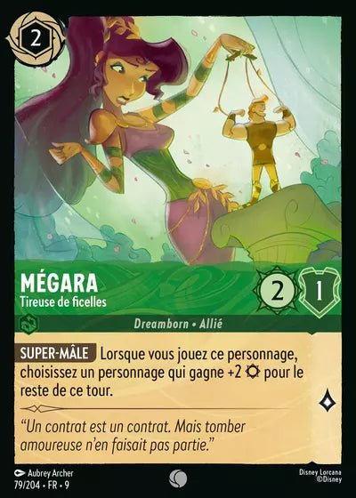 079/204 - Mégara, Tireuse de ficelles - LorenZone - Pokémon