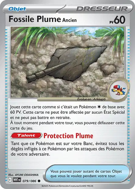 Carte Pokémon Fossile Plume Ancien 079/086 WHT Flamme Blanche EV10_5 Neuf FR LorenZone