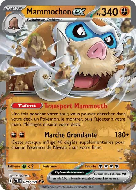 Carte Pokémon Mammochen EX 079/159 JTG Aventures Ensemble EV09 Neuf FR LorenZone