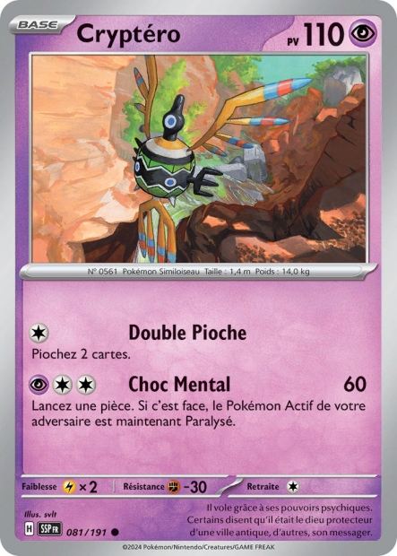 Carte Pokémon Cryptéro 081/191 SSP Étincelles Déferlantes EV08 Neuf FR LorenZone