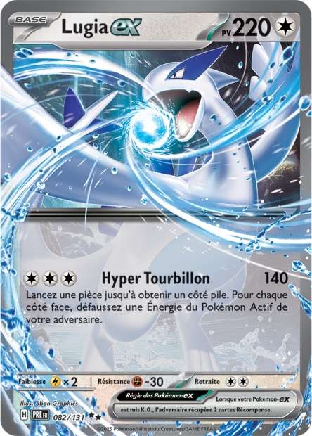 Carte Pokémon Lugia EX 082/131 Evolutions Prismatiques PRE EV8_5 Neuf FR LorenZone