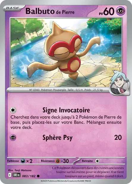 Carte Pokémon Balbuto de Pierre 083/182 DRI Rivalités Destinées EV10 Neuf FR LorenZone