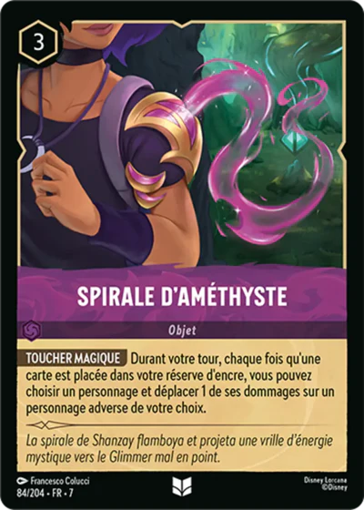Carte Lorcana - Disney Montre-m'en davantage ! 084/204 Super Rare Natalie Dombois Chapitre 07 L'Île d'Archazia ARI Neuf FR LorenZone