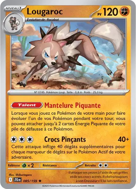 Carte Pokémon Lougaroc 085/159 JTG Aventures Ensemble EV09 Neuf FR LorenZone