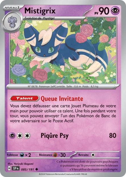 Carte Pokémon Mistigrix 085/191 SSP Étincelles Déferlantes EV08 Neuf FR LorenZone