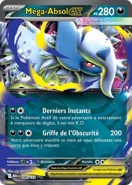 Carte Pokémon Méga-Absol EX 086/132 MEG Méga-Évolution ME01 Neuf FR LorenZone