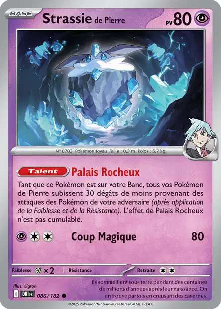 Carte Pokémon Strassie de Pierre 086/182 DRI Rivalités Destinées EV10 Neuf FR LorenZone