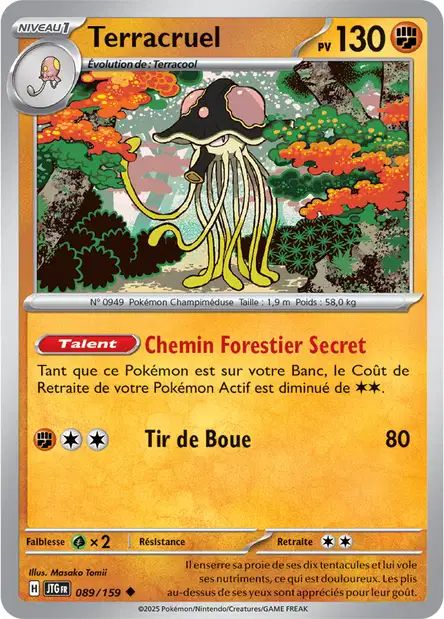 Carte Pokémon Terracruel 089/159 JTG Aventures Ensemble EV09 Neuf FR LorenZone