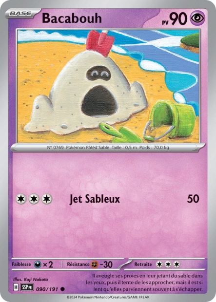 Carte Pokémon Bacabouh 090/191 SSP Étincelles Déferlantes EV08 Neuf FR LorenZone