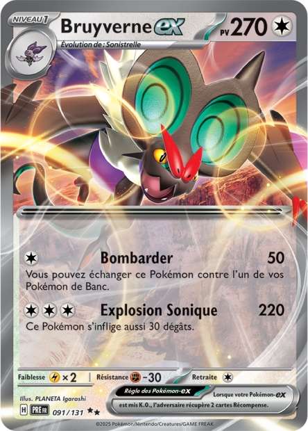 Carte Pokémon Bruyverne EX 091/131 Evolutions Prismatiques PRE EV8_5 Neuf FR LorenZone