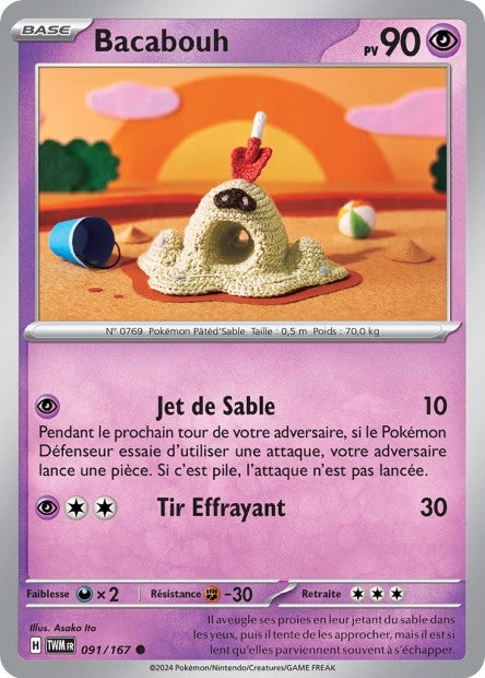 Carte Pokémon Bacabouh 091/167 TWM Mascarade Crépusculaire EV06 Neuf FR LorenZone