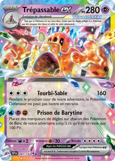 Carte Pokémon Trépassable EX 091/191 SSP Étincelles Déferlantes EV08 Neuf FR LorenZone